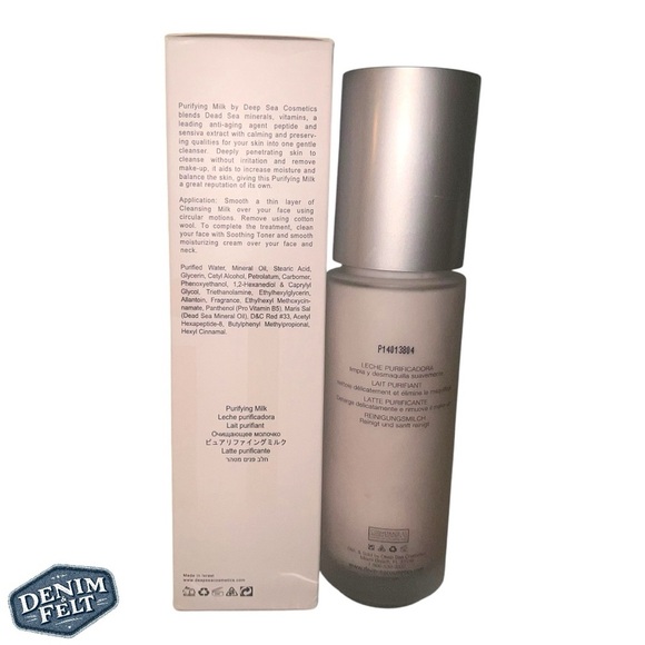 Deep Sea Cosmetics Purifying Milk Makeup Remover/Cleanser for Delicate Skin NEW - Picture 5 of 13